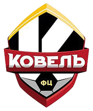 ФЦ Ковель